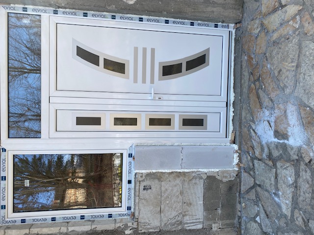 Aluminijumska stolarija